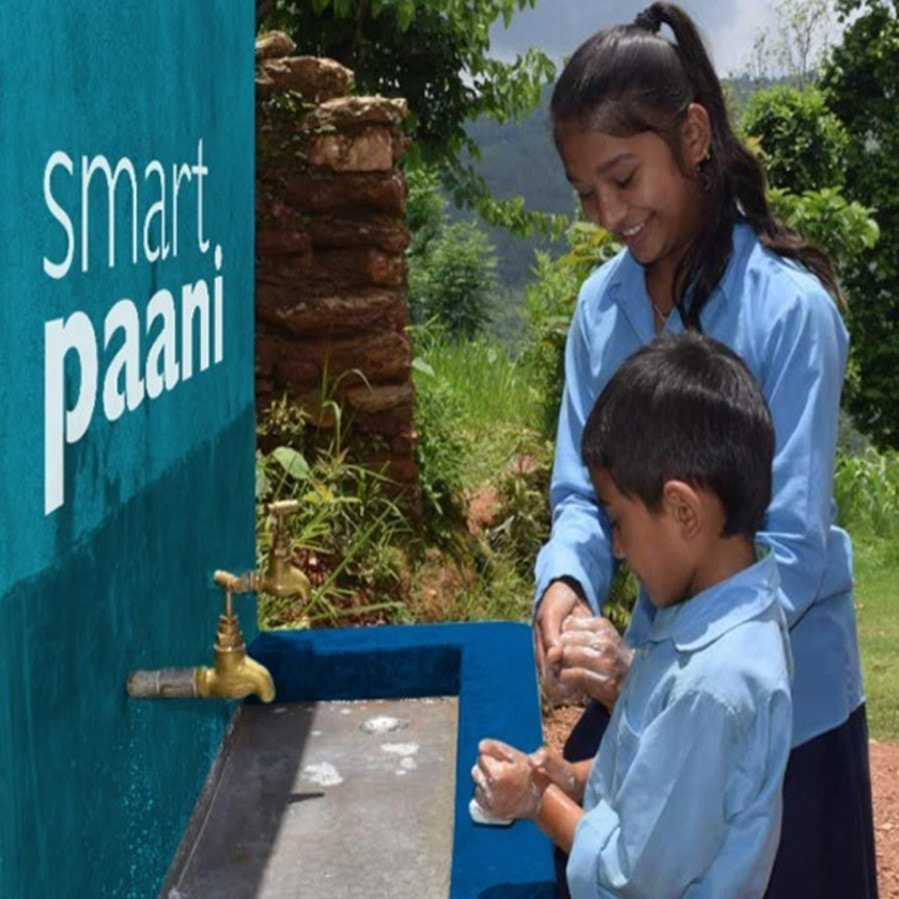 SmartPaani
